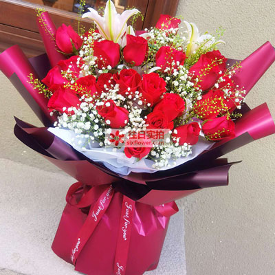 随州30朵红玫瑰百合，做你余生故事里的人